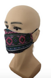 Aztec print face Mask with Filter Sleeve. Washable & reusable! (sold by the piece