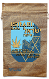 ISRAEL KUSH MARIJUANA BURLAP BAG
