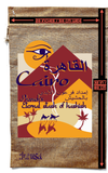 CAIRO EGYPT MARIJUANA BURLAP BAG