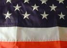 EMBROIDERED AMERICAN FLAG 10' x (15ft)