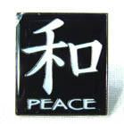 CHINESE PEACE SIGN HAT / JACKET PIN