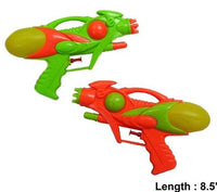 LARGE 8 1/2 IN OUTER SPACE SQUIRT GUN