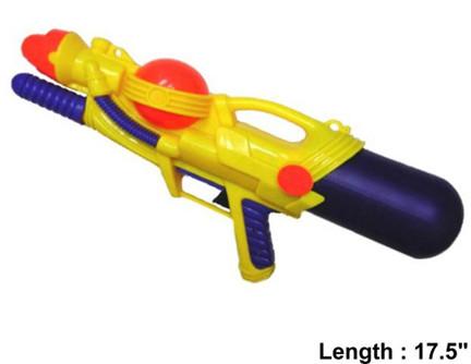 JUMBO OUTER SPACE SQUIRT GUN