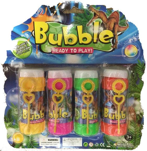 DINOSUAR BUBBLES 4 PACK